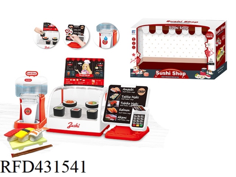 WATER DISPENSER, SUSHI COUNTER, ORDERING TABLE SET
