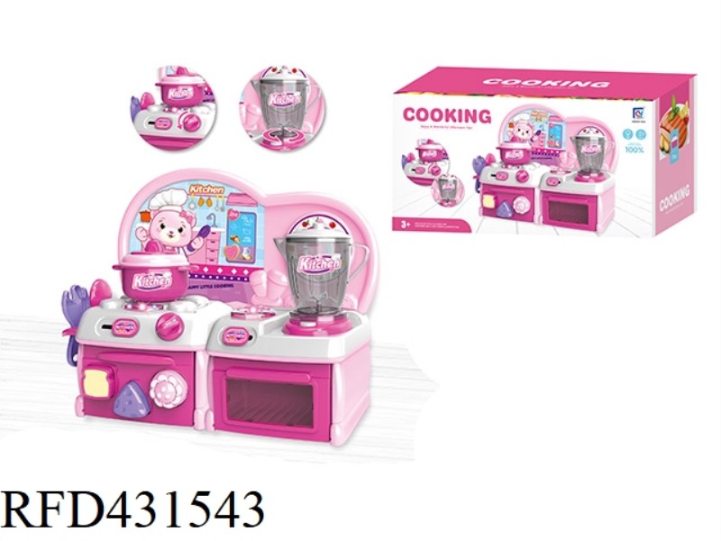 CARTOON KITCHEN
