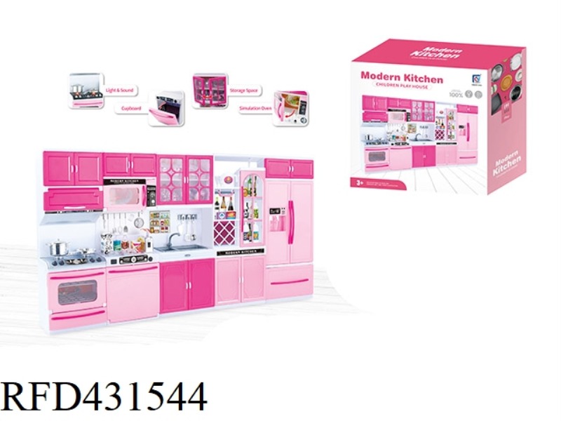 SIMULATION KITCHEN 5-PIECE SET