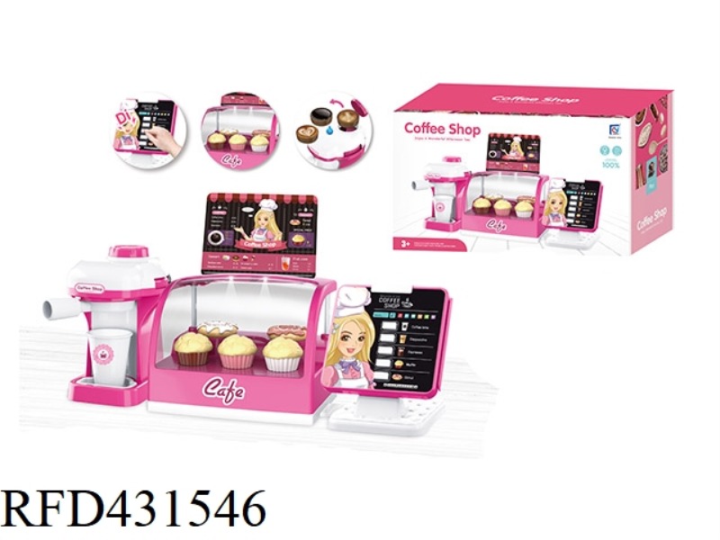 COFFEE MACHINE, DESSERT STATION, ORDERING STATION SET