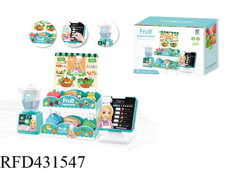 JUICER, FRUIT SHELF, ORDERING TABLE SET