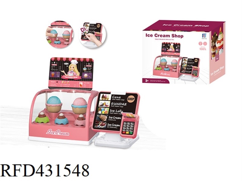 ICE CREAM VENDING STATION, ORDERING STATION SET