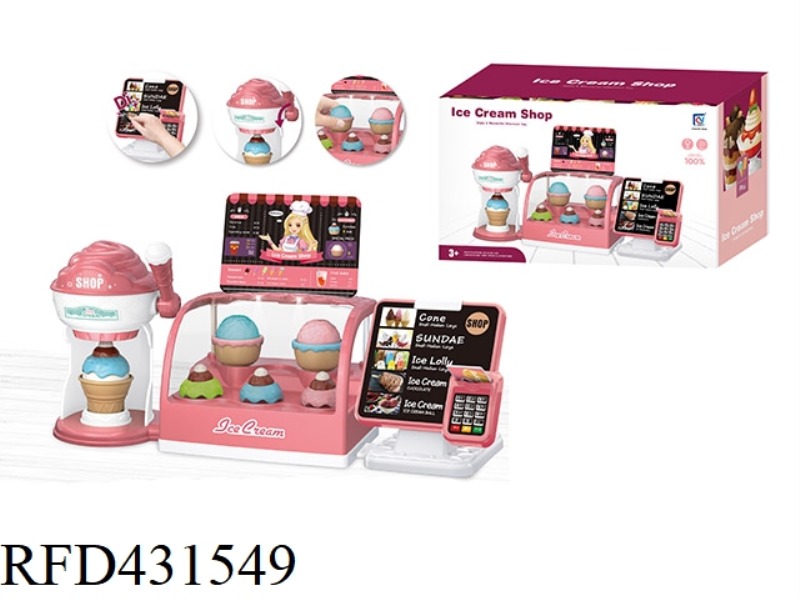 ICE CREAM MACHINE, ICE CREAM VENDING TABLE, ORDERING TABLE SET