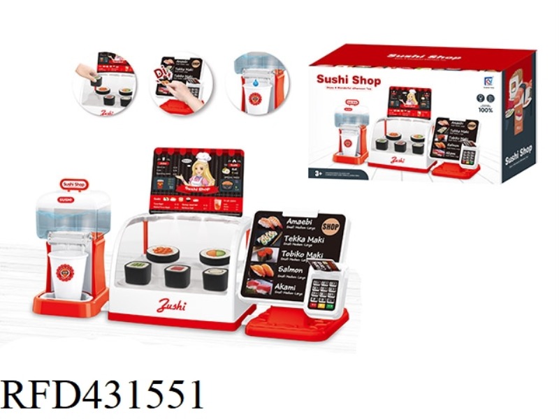 WATER DISPENSER, SUSHI COUNTER, ORDERING TABLE SET