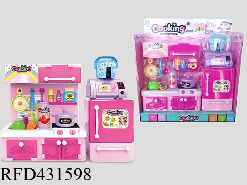 PINK SOLID COLOR MINI KITCHEN, KITCHENWARE COMBINATION