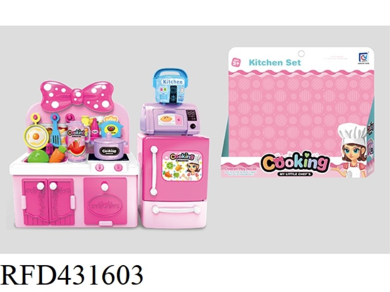 PINK SOLID COLOR MINI KITCHEN, KITCHENWARE COMBINATION