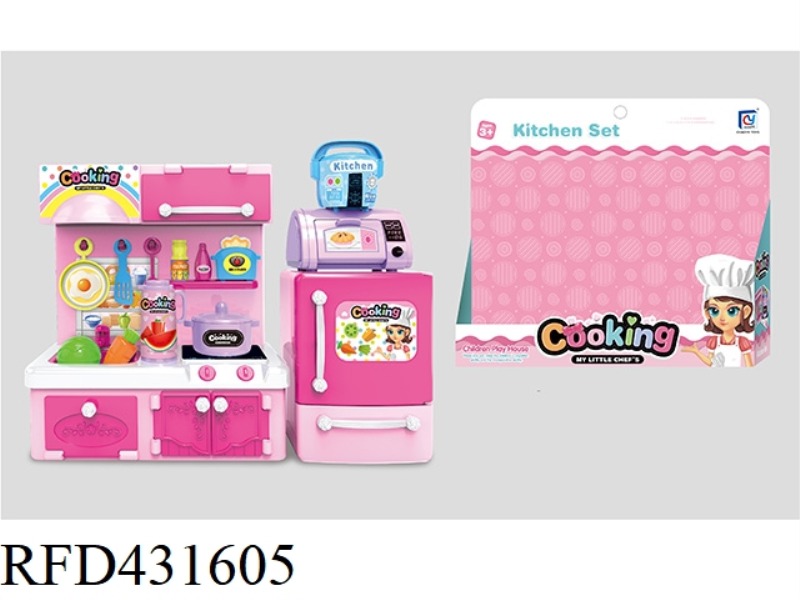 PINK SOLID COLOR MINI KITCHEN, KITCHENWARE COMBINATION