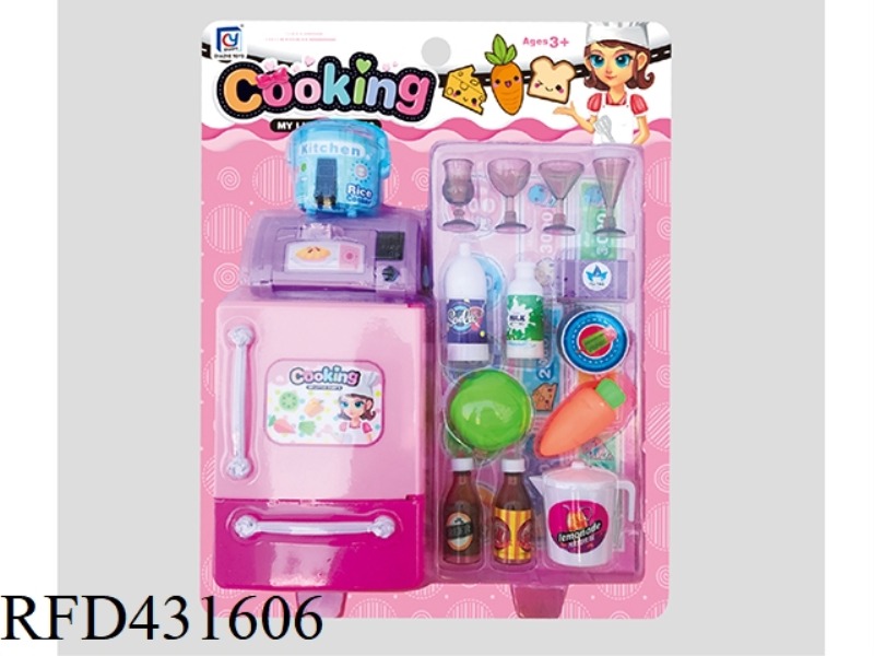 REFRIGERATOR PLAY HOUSE SET