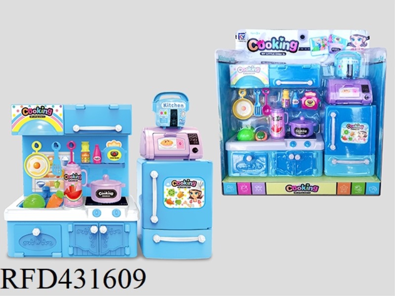 BLUE SOLID COLOR MINI KITCHEN, KITCHENWARE COMBINATION
