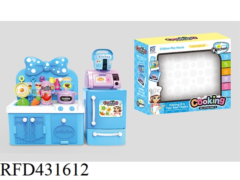 BLUE SOLID COLOR MINI KITCHEN, KITCHENWARE COMBINATION