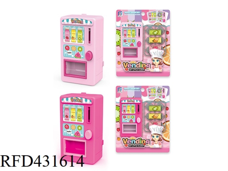 CARTOON PINK MINI VENDING MACHINE