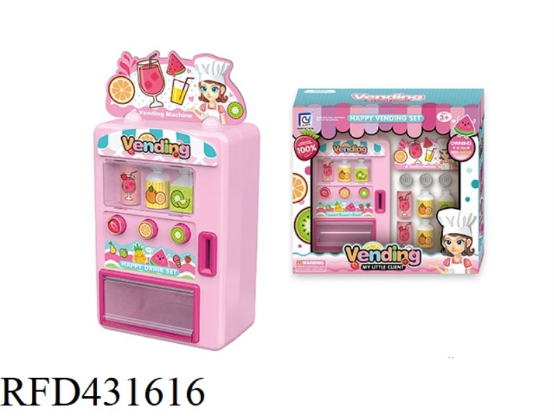 CARTOON PINK VENDING MACHINE