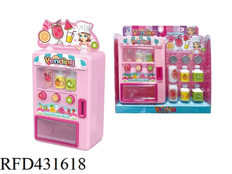 CARTOON PINK VENDING MACHINE