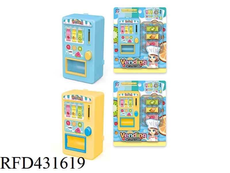 CARTOON BLUE MINI VENDING MACHINE