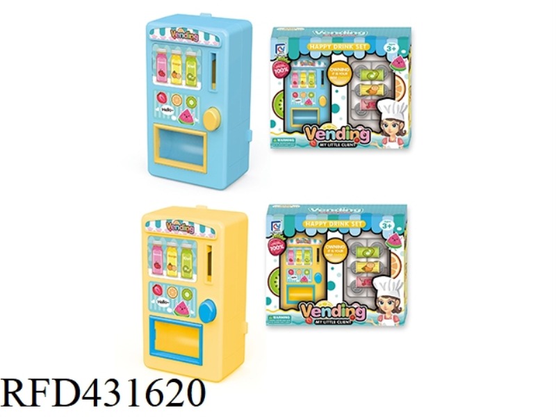 CARTOON BLUE MINI VENDING MACHINE