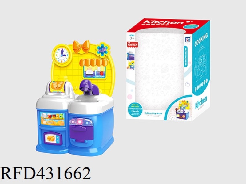 CARTOON BLUE PUZZLE KITCHEN, KITCHENWARE COMBINATION