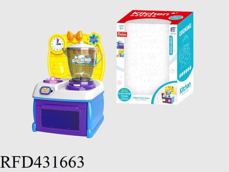 CARTOON BLUE PUZZLE KITCHEN, KITCHENWARE COMBINATION