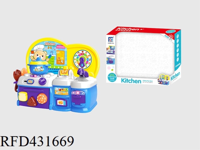 CARTOON BLUE PUZZLE KITCHEN, KITCHENWARE COMBINATION
