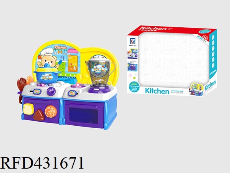 CARTOON BLUE PUZZLE KITCHEN, KITCHENWARE COMBINATION