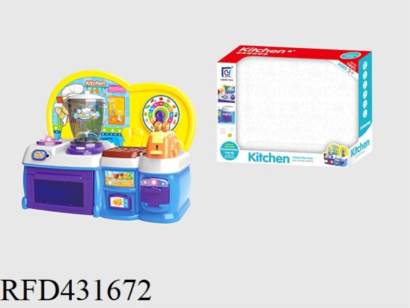 CARTOON BLUE PUZZLE KITCHEN, KITCHENWARE COMBINATION