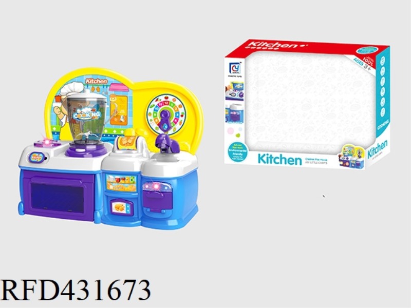CARTOON BLUE PUZZLE KITCHEN, KITCHENWARE COMBINATION
