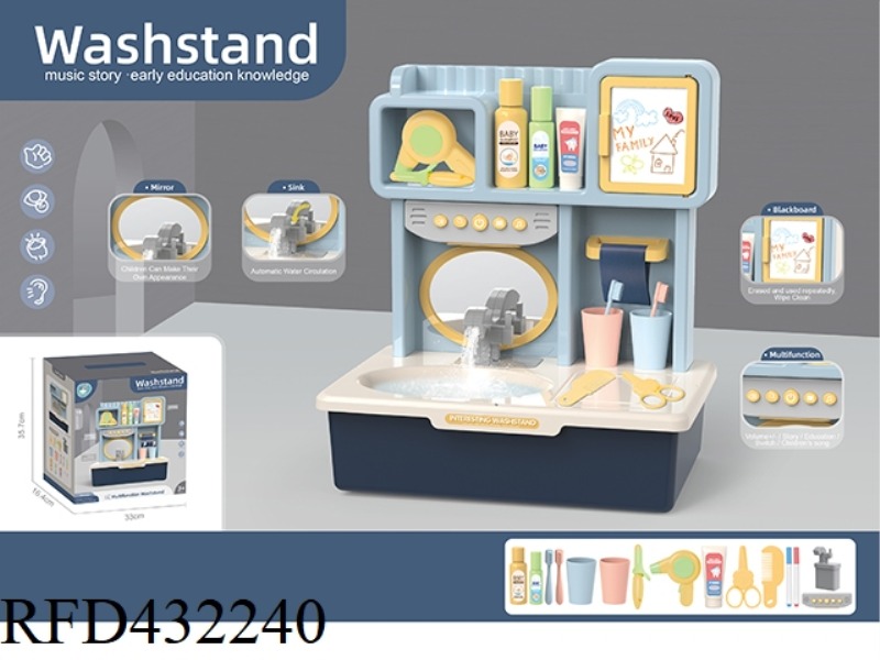 WASH GARGLE WITH SOUND AND LIGHT SENSING 15PCS