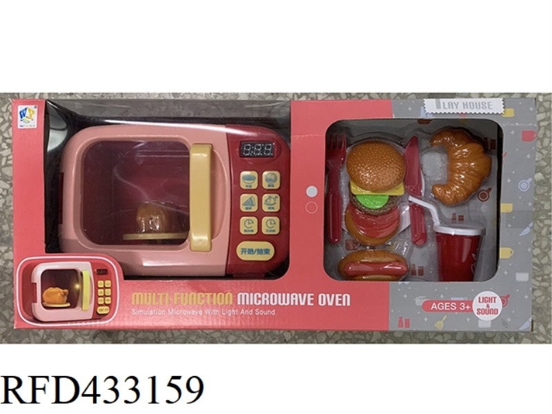 MICROWAVE + BLOWING