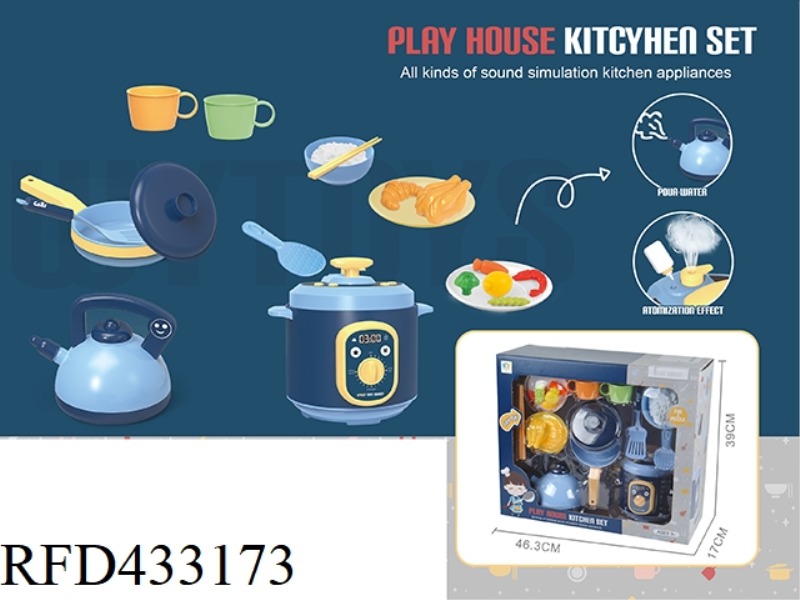 KETTLE RICE COOKER