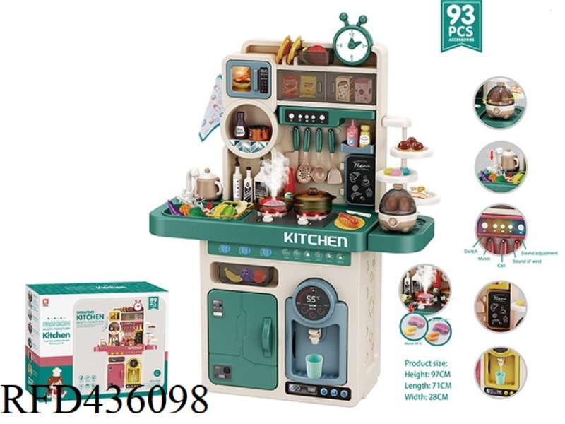 (GREEN) WITH EGG STEAMER 96CM EXTRA LARGE KITCHEN 93-PIECE SET
