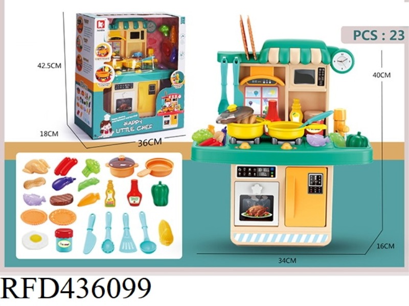 (GREEN) LIGHTING AND SOUND EFFECTS, PRESS OUT THE WATER, 23-PIECE SET OF KITCHEN TOYS