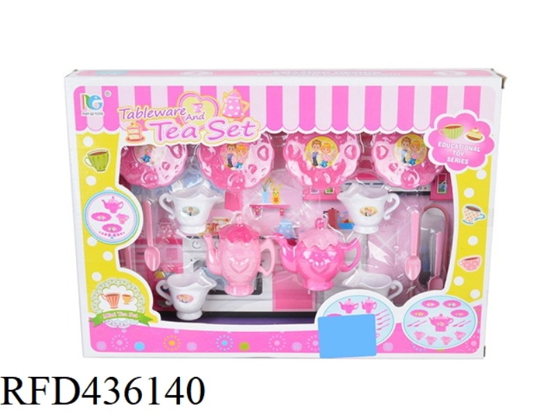SMALL TEA SET