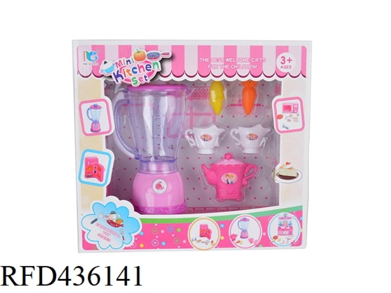 SMALL JUICE MACHINE