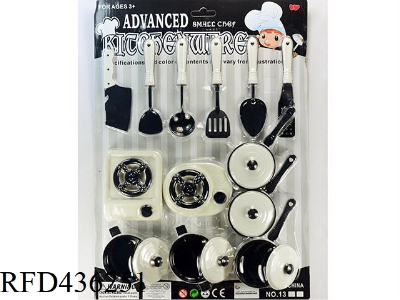 SIMULATION TABLEWARE (SINGLE MONOCHROME) WHITE