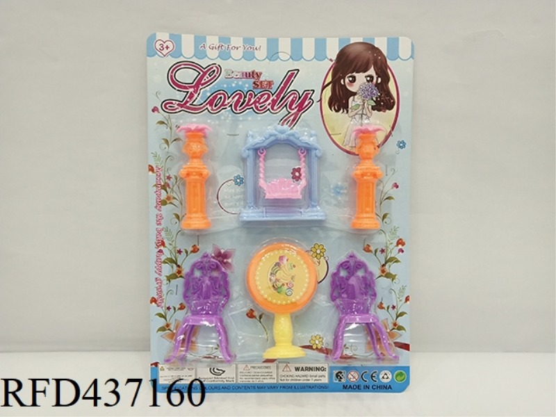 TABLEWARE
