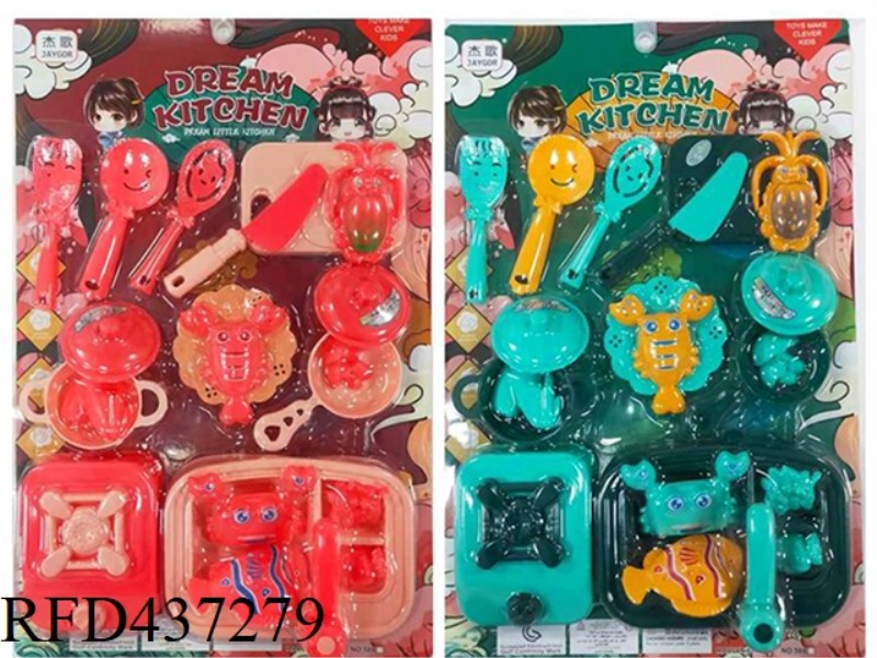 FAMILY TABLEWARE 2-COLOR MIXED PACKAGE