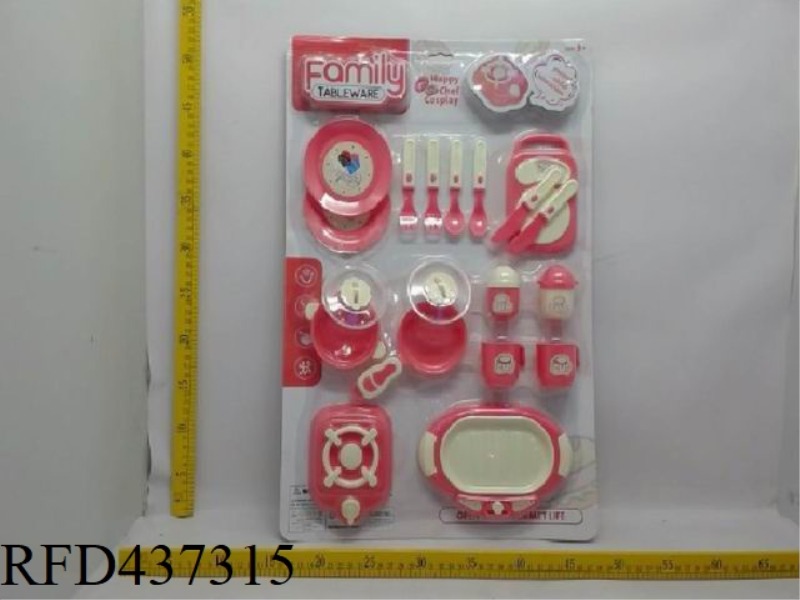 RED TABLEWARE