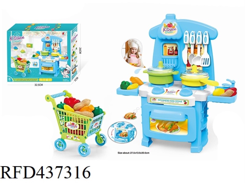 BLUE DINING TABLE SET + SHOPPING CART