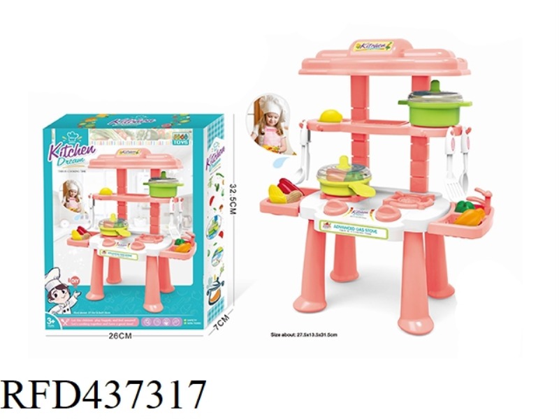 RED DINING TABLE SET