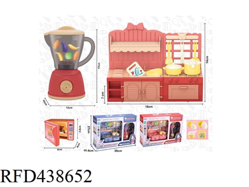 HOME COOKING STOVE JUICE MACHINE TOYS