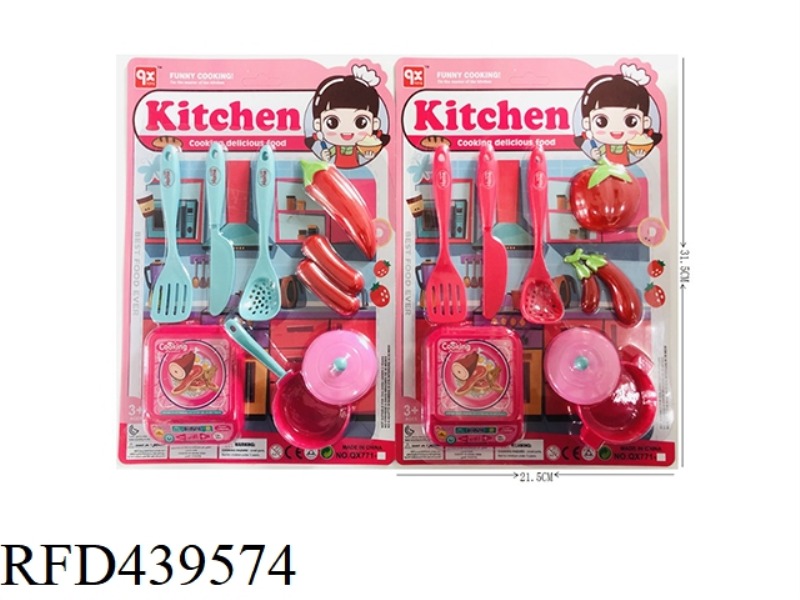 TABLEWARE