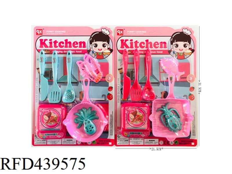 TABLEWARE