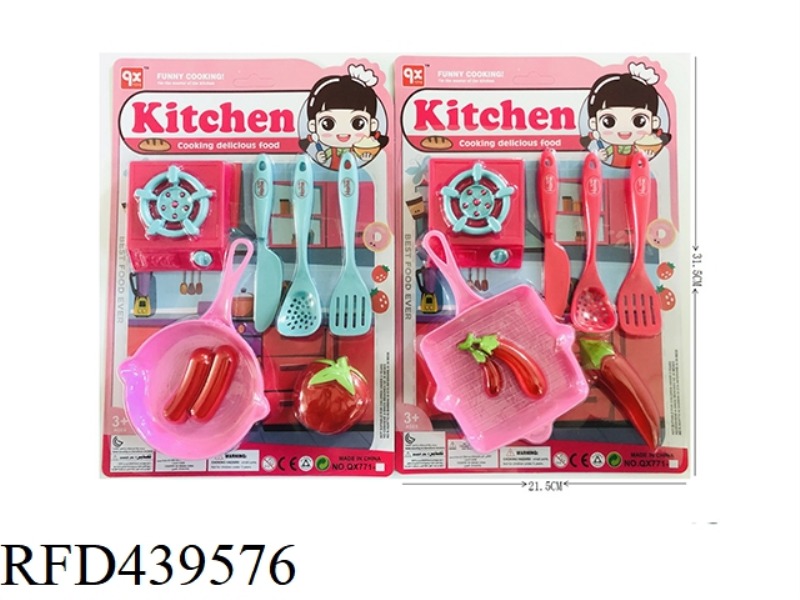 TABLEWARE