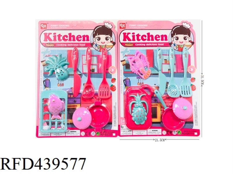 TABLEWARE