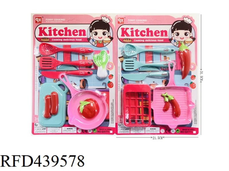 TABLEWARE