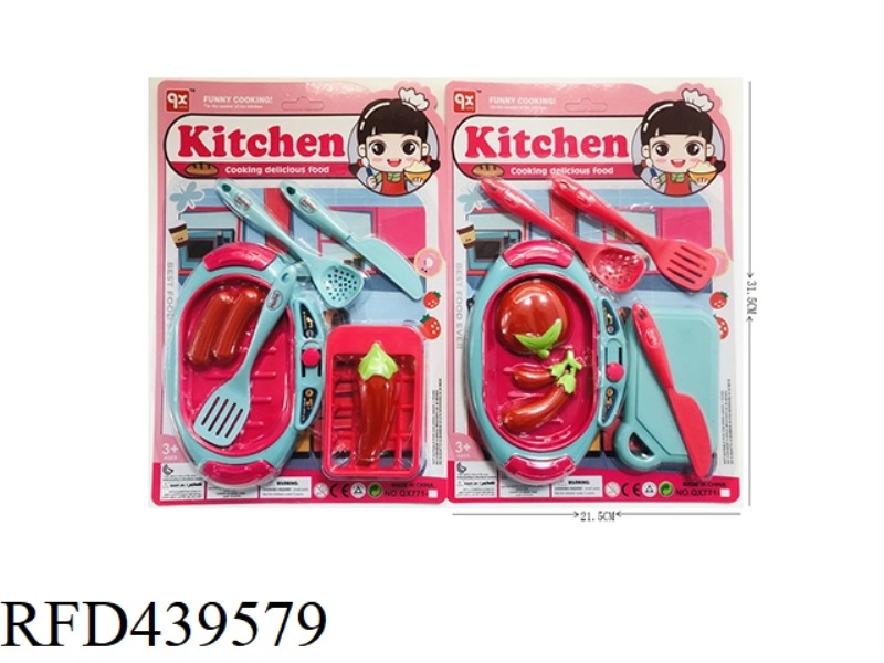 TABLEWARE