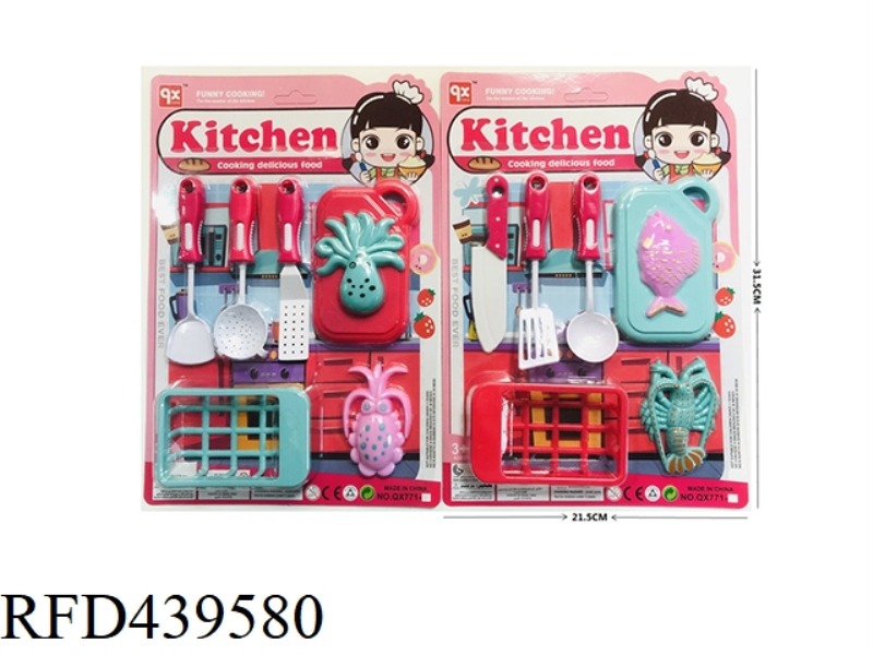 TABLEWARE