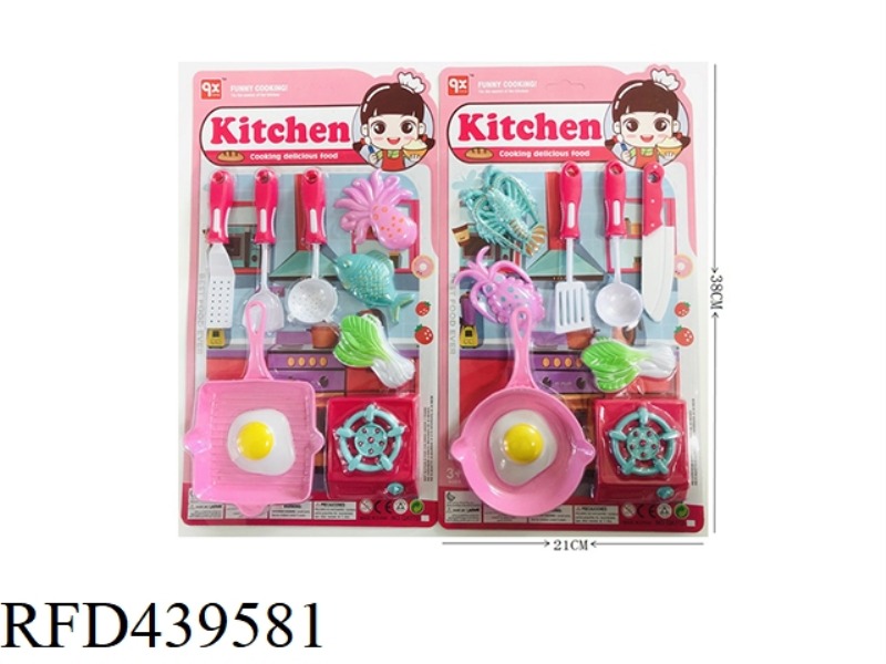 TABLEWARE