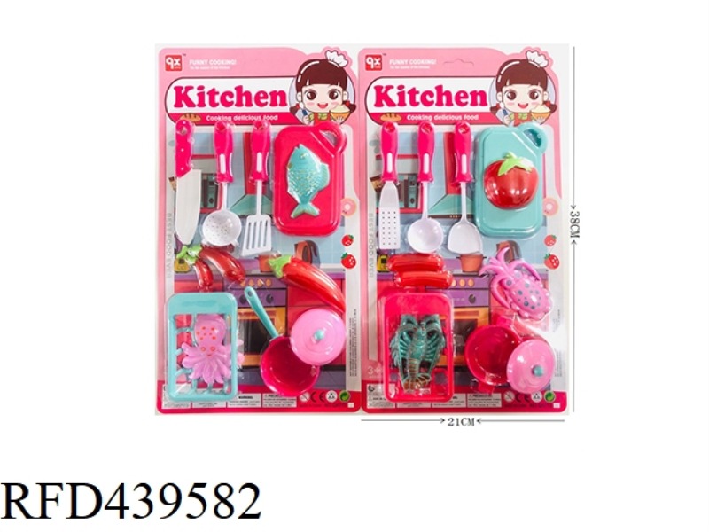 TABLEWARE
