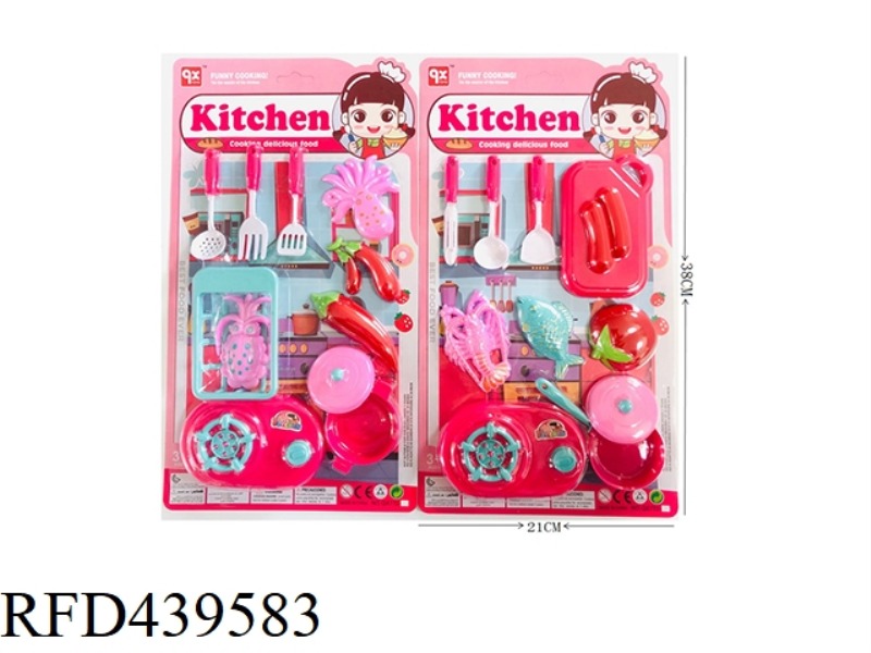 TABLEWARE
