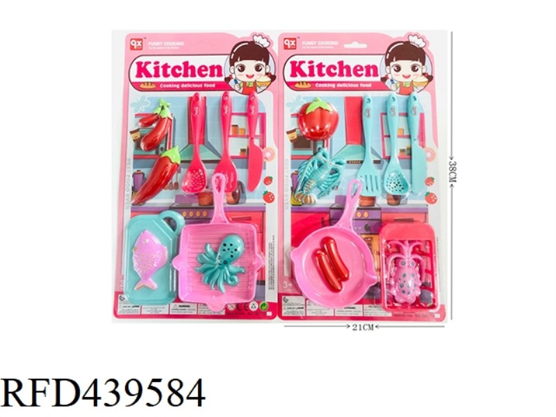 TABLEWARE